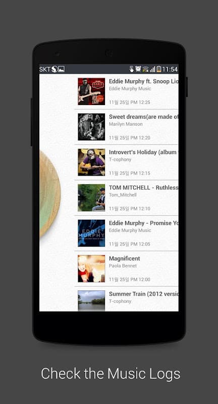 Random Music Alarm - zzzi screenshot 6