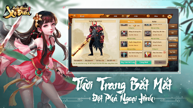Tân Anh Hùng Xạ Điêu screenshot 4