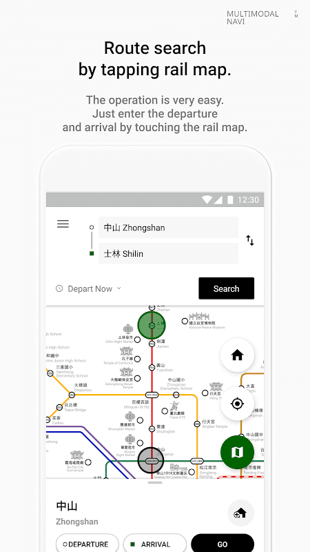 Rail Map / Journey planner screenshot 2