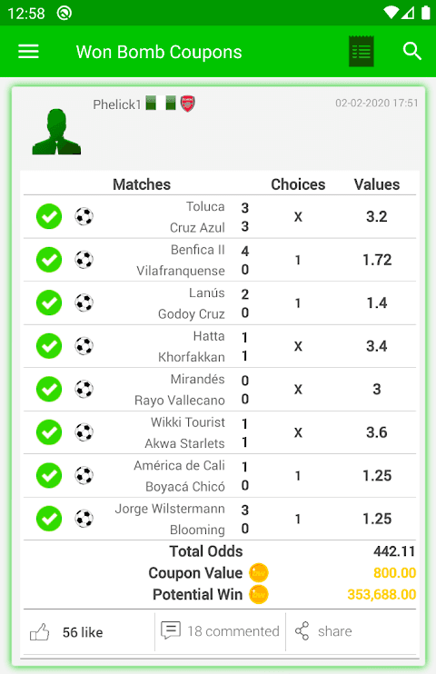 Screenshot 5