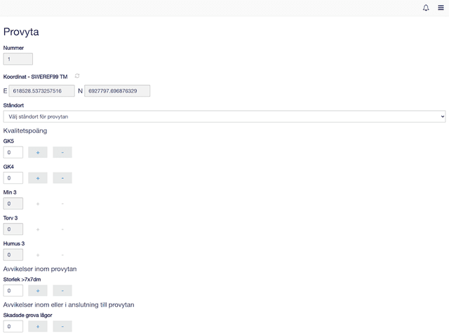 SCA Trakt screenshot 6