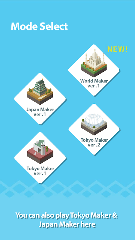TokyoMaker - Puzzle × Town screenshot 4