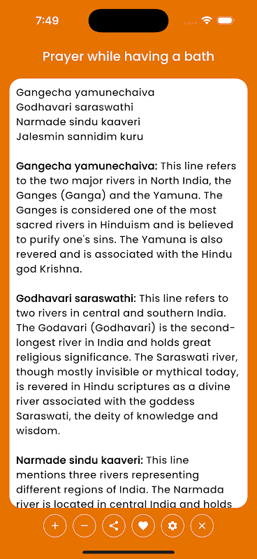 Hindu Daily Prayers screenshot 4