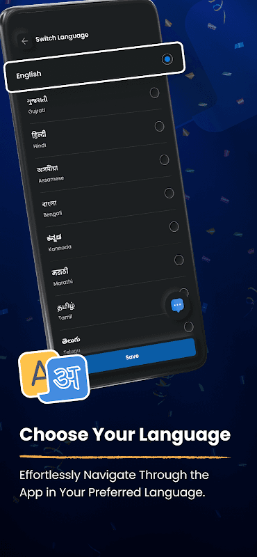 My GTPL screenshot 5