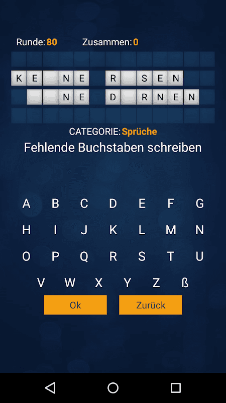 Glücklich Rad (Deutsch) screenshot 4