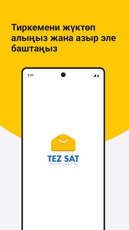 Tez Sat - Онлайн жарыялар screenshot 1
