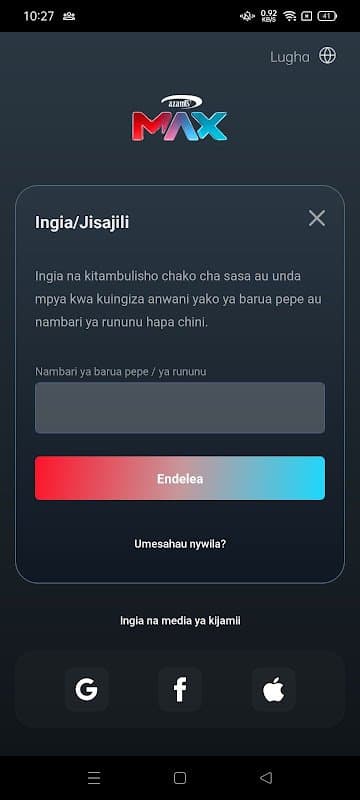 Screenshot 1