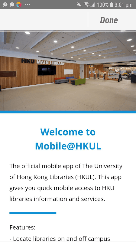 Mobile@HKUL (HKU Libraries) screenshot 2