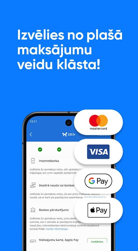 220.lv - mobilais veikals screenshot 5