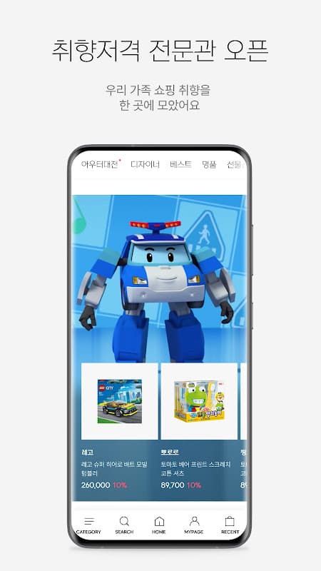 보리보리 - boribori screenshot 5