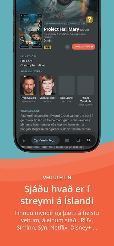 Kvikmyndir.is screenshot 1