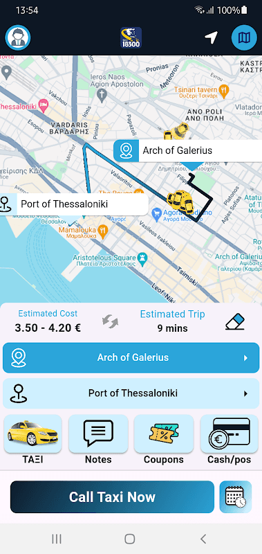 TAXI 18300 screenshot 4