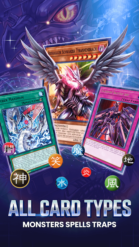 Card Maker for YugiOh screenshot 3