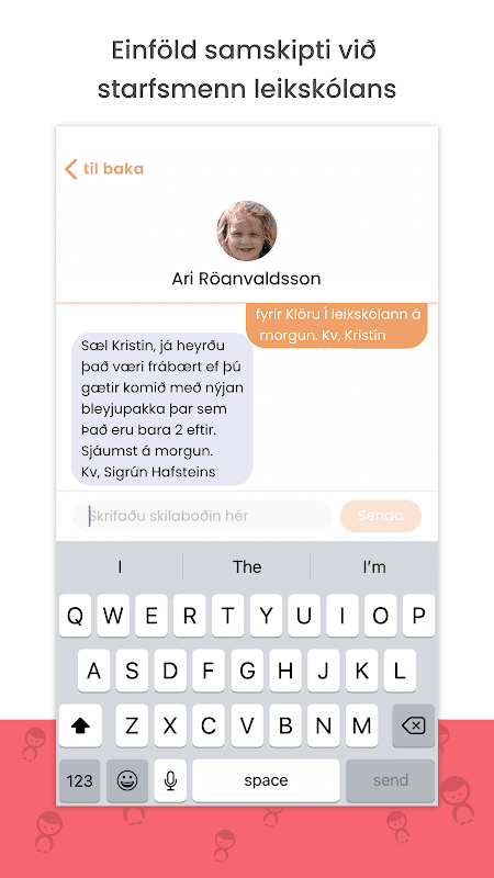Karellen screenshot 2