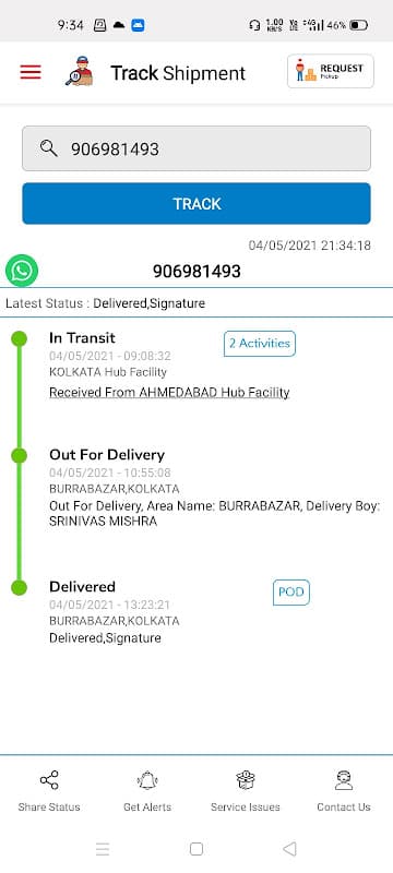 SkyKing Courier Service screenshot 1