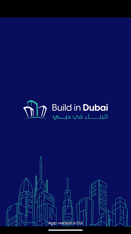 Dubai BPS screenshot 1