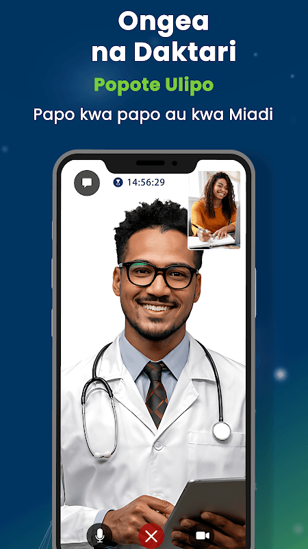 TanzMED - Healthcare for all screenshot 3