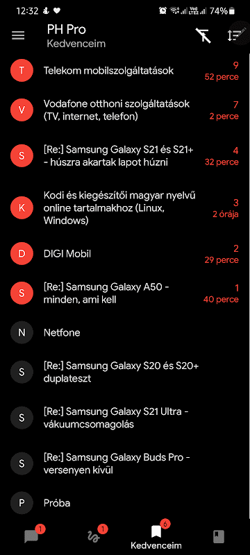 PH screenshot 2
