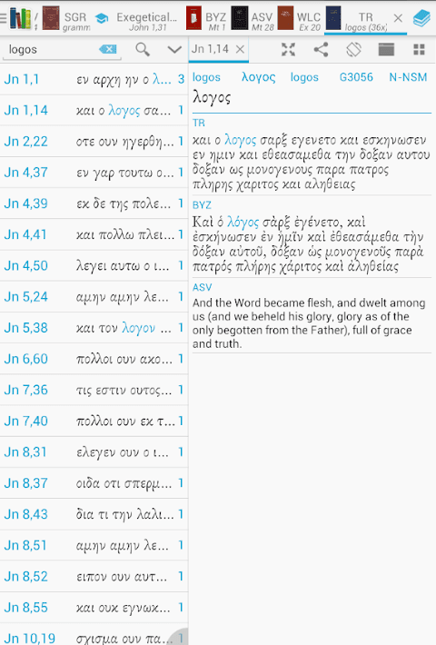 Bible Lexicon: Bible Study screenshot 4