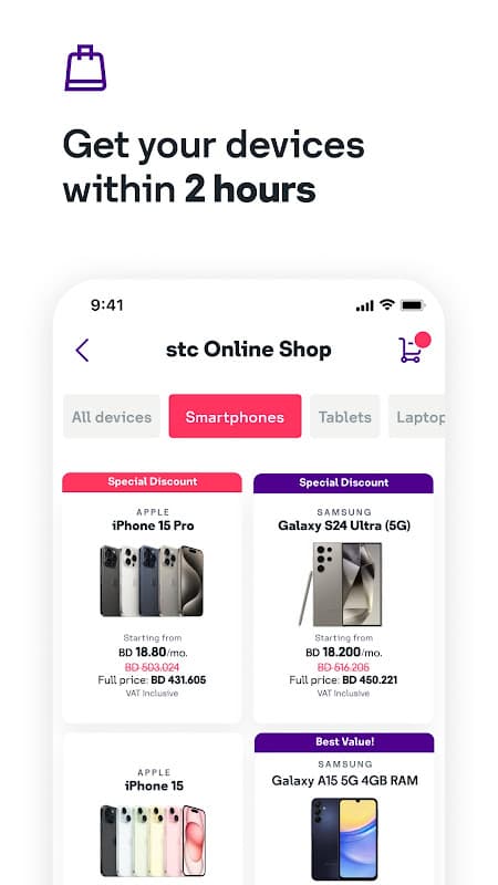Screenshot 3