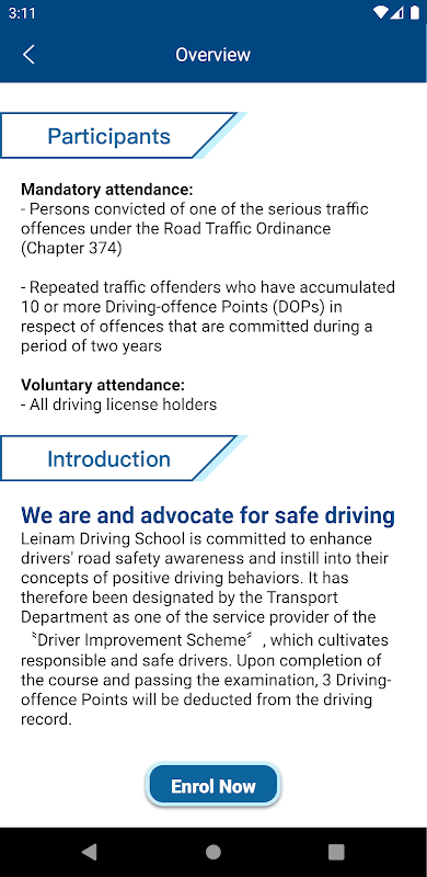 Leinam Driving School screenshot 2
