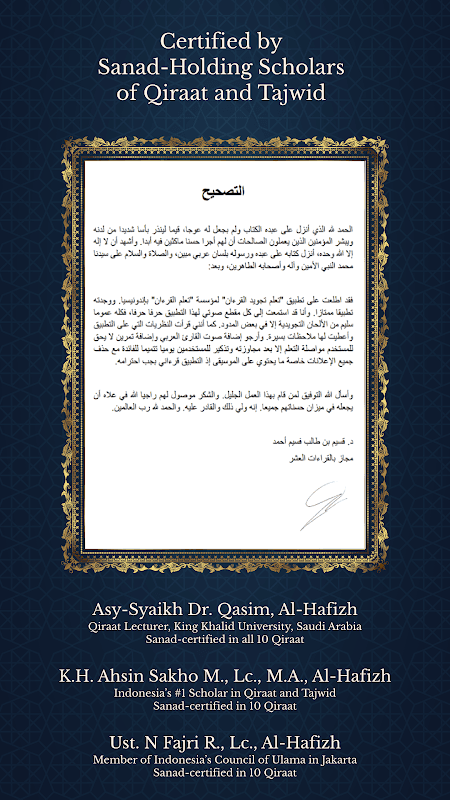 Learn Quran Tajwid screenshot 2