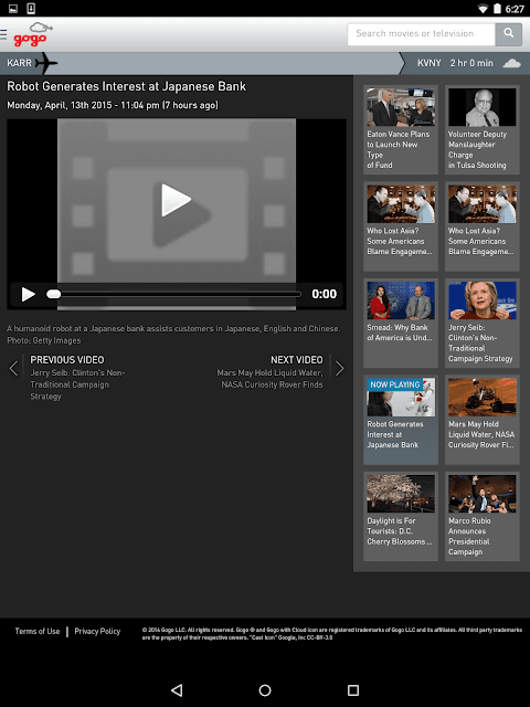 Gogo Vision (Biz Av) screenshot 2