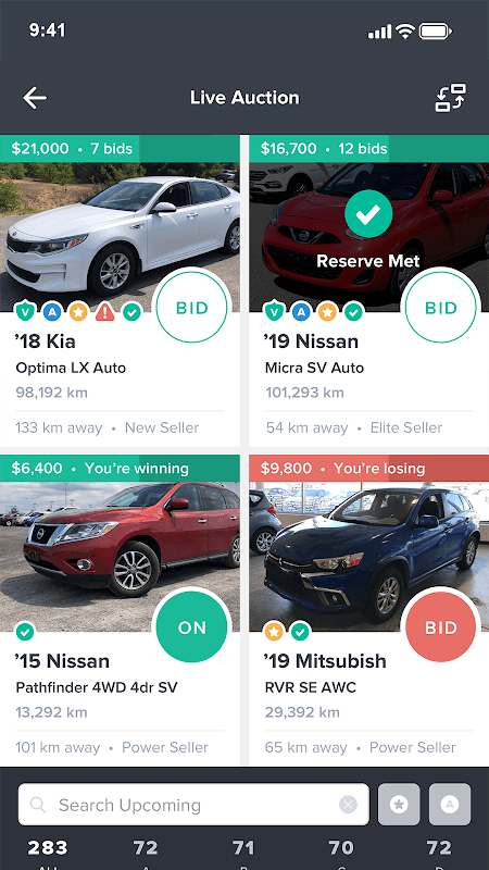 EBlock screenshot 1