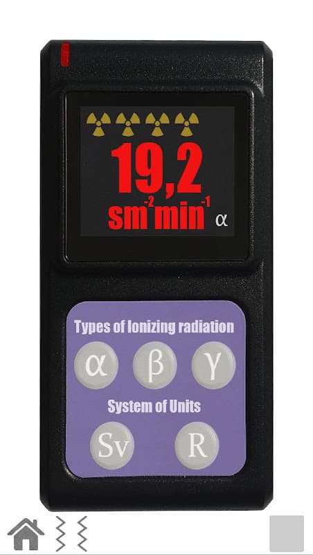 Radiation dosimeter simulator screenshot 5