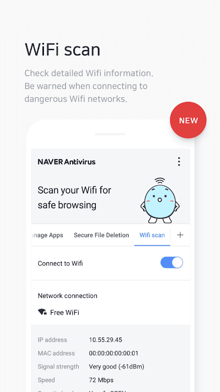 NAVER Antivirus screenshot 5