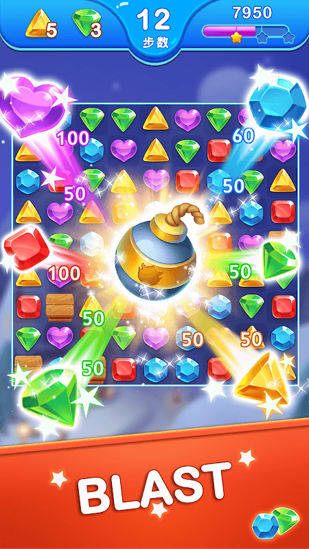 Jewel Blast Dragon - No Wifi screenshot 3