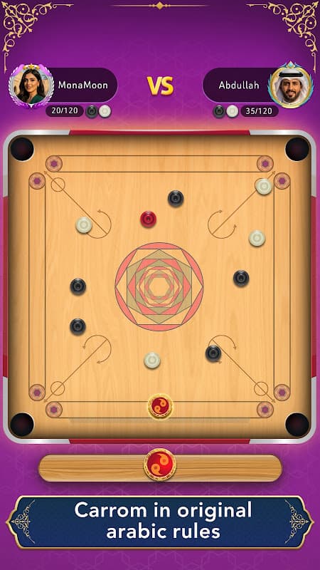 Carrom - Online pool game screenshot 1