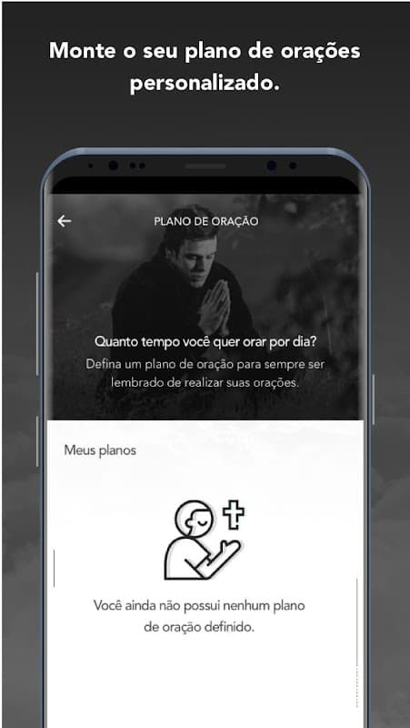 INRC screenshot 3