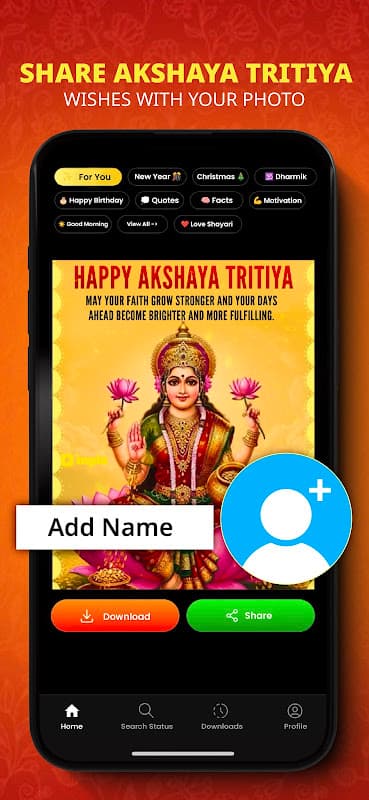 Inpix: Status with your Photo screenshot 1