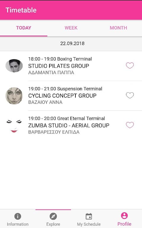OSS Open Fitness screenshot 1