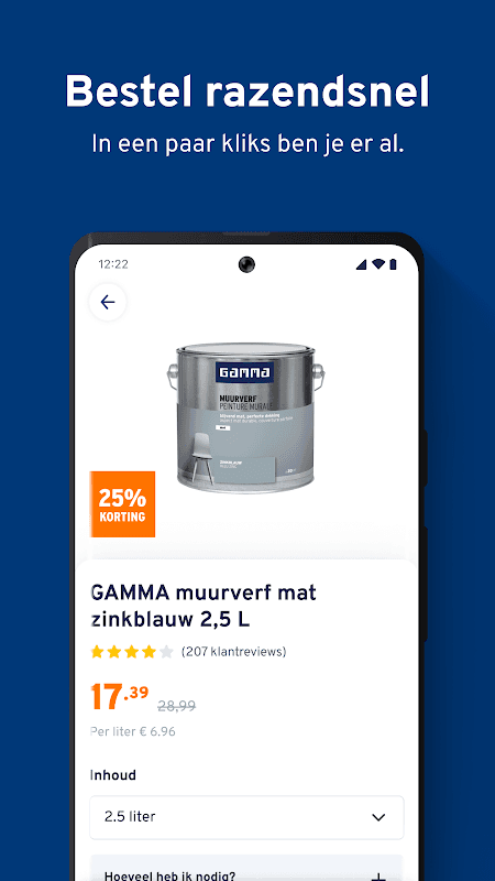 GAMMA screenshot 3