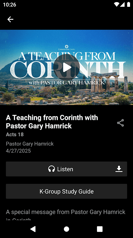 Cornerstone Chapel screenshot 2