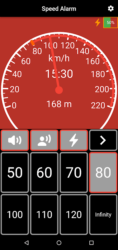 Speed Alarm screenshot 3