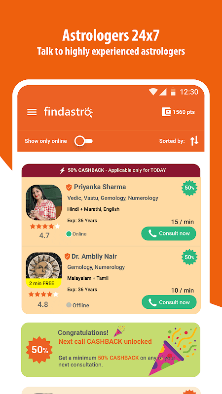Findastro: Talk to Astrologer screenshot 6