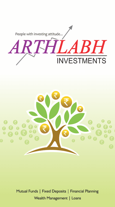 Arthlabh Investments screenshot 1