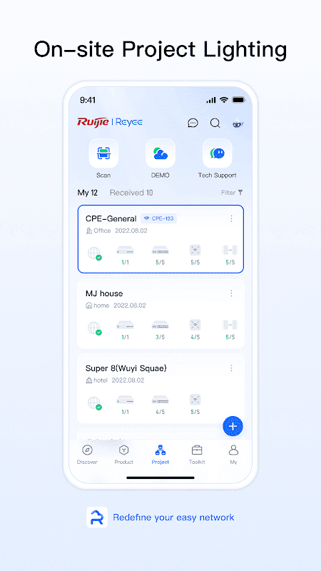 Ruijie Cloud screenshot 1