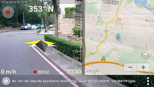 3D Compass Plus screenshot 5
