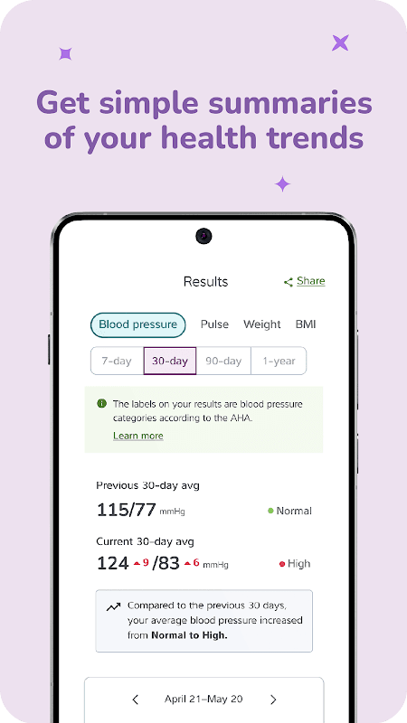 higi screenshot 2