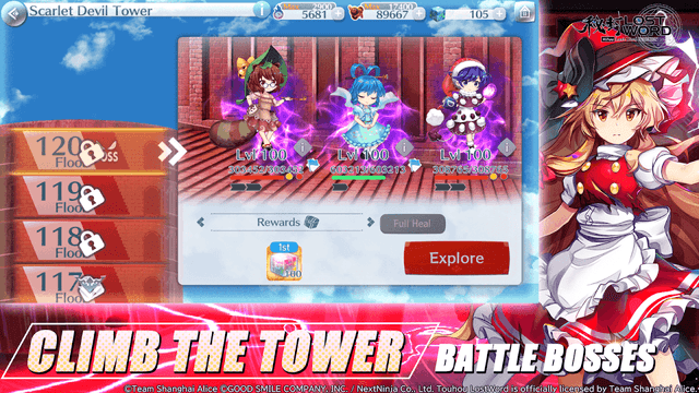 Touhou LostWord screenshot 6