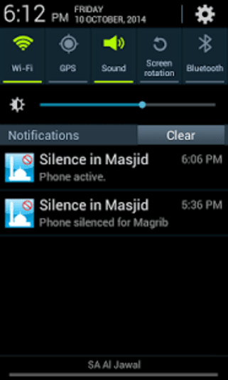 Silence in Masjid screenshot 4