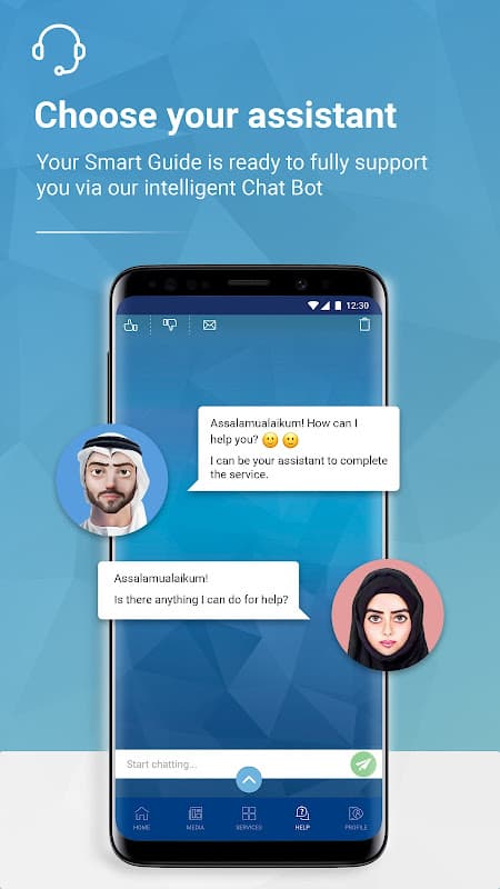 MOI UAE screenshot 4