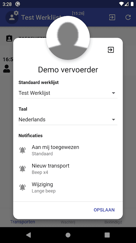 Screenshot 3