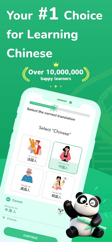 Learn Chinese Free - ChineseSkill screenshot 1