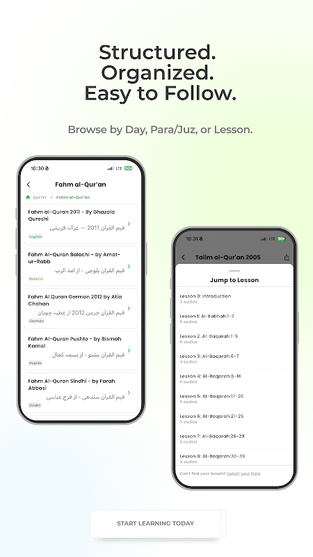 Quran for All (Al-Huda Int.) screenshot 3