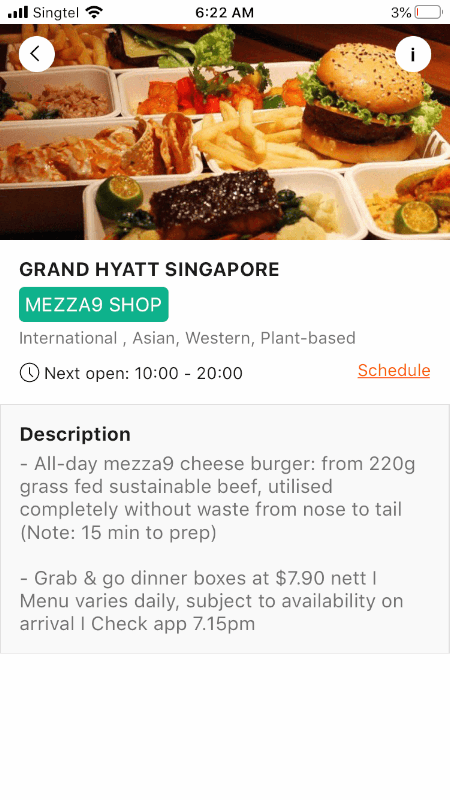 treatsure screenshot 2